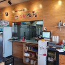 호로록 짬뽕 이미지