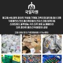 대강가설재