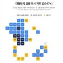 하드캐리PC방 | 1/19~1/25 완주