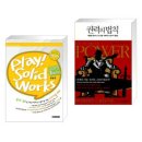(주)씨마스