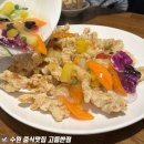 3291 | 수원노포맛집 고등반점 주차 메뉴 3대 화교 중식당 내돈내산 솔직후기