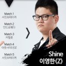 어제자 ASL스타리그 4강 김택용 VS 이영한 아웃사이더 4경기 (소름주의) +이영한이 직접 말한 4경기 심리전 이미지