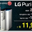 공식할인점 이미지