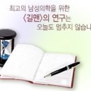길맨비뇨기과 이미지