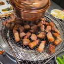박대박왕소금구이확장단지점 | 구미 산동읍 고기맛집 박대박왕소금구이 확장단지점