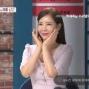 부산KBS 아침마당 이미지