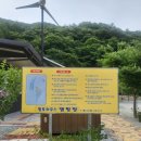 황토하우스캠핑장 이미지