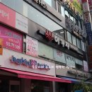 퍼머뜰 헤어샵 이미지