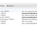 매크로스튜디오 이미지
