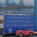 용봉산휴드림 무인텔 이미지