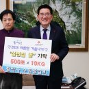 왕갈비 - 기장군 기장해안로 595-5 | 왕갈비