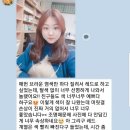 제라드헤어