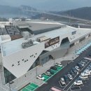 휴게소입니다 - 북구 칠성로 25 | 휴게소입니다