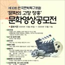 취송기획