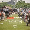 월드메이드 코리아 이미지