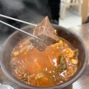 금오산맥우 이미지