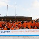 학생문화센터앞 이미지