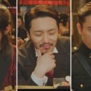 미스터신사 이미지