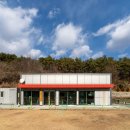 법수면 그라운드골프장 네이버블로그