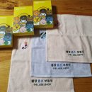 불당홈즈공인중개사사무소 이미지