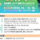 미래펫 동물병원 이미지