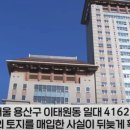 남산골프연습장(실외) 이미지