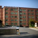 세그루패션디자인고등학교 이미지