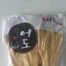 내외물산