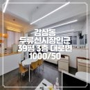 두류신시장 이미지