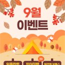 하남맥치과의원 이미지