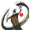 은타로 - 서구 변정7길 77 | 은타로
