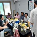 건천경로당 이미지