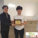 오라클피부과의원 이미지