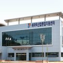 예정세라믹