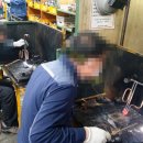 경산냉동 이미지