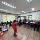 가정리경로당 이미지