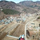 신대에너지 이미지