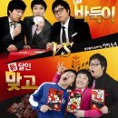 놀토PC방 이미지