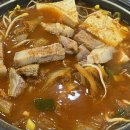 전주콩나물 김치찌개 이미지