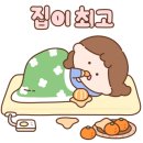 성성6로 이미지