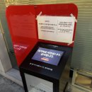 성공돈가츠 | 서울 망원동 흑백요리사 맛집 줄서는 돈가스 헤키 금요일 저녁 웨이팅 성공후기