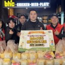 비에이치씨아산 - 아산시 번영로 78 | 비에이치씨아산