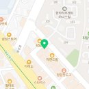 다사중학교 | 아바타 후기