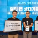 인하종합유통 이미지