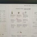 데일리오아시스 동편마을점 이미지