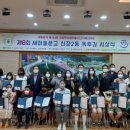 신정2동 마을문고 이미지