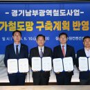 수원-1164 이미지