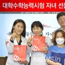 힘플러스병원 이미지