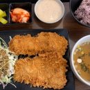 이쉐프수제돈가스 이미지