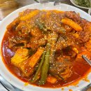 청해진동태탕&코다리찜